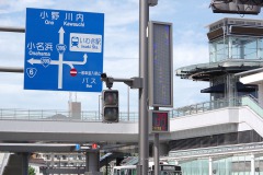 9/8　残暑続く、いわき駅前に設置の温度計は午前10時に37度を表示