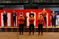 1/5　鹿島町、市中央卸売市場で初市式と初競り