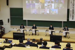 1/23　東日本国際大でオンライン国際セミナー開かれる