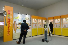 2/8　いわき・ら・ら・ミュウに「おさかな料理ミュージアム」オープン