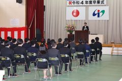 3/17　いわきコンピュータ・カレッジ卒業式（泉公民館講堂）